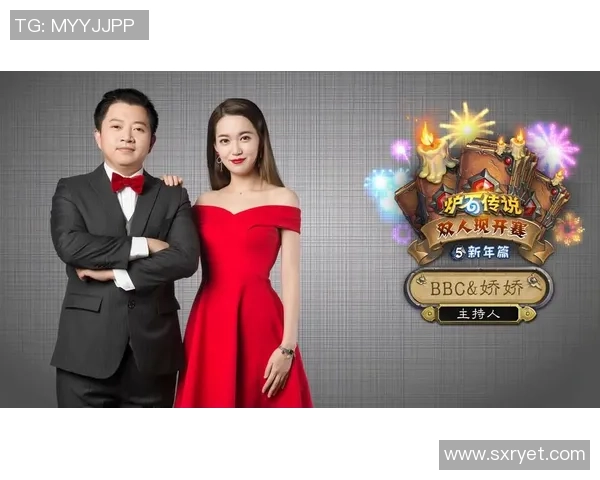 巴西杯U20精彩对决法林明高迎战高炉石争夺晋级资格