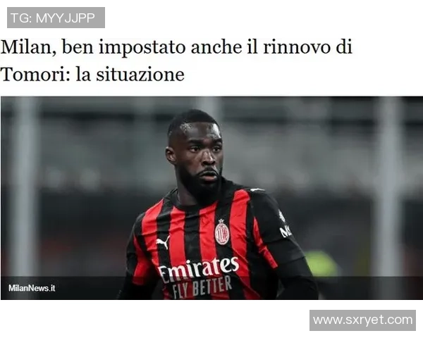 托莫里：现在愿望还为时过早，咱们考虑的是下一场竞赛